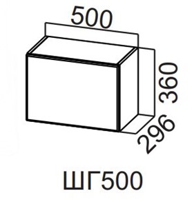 Настенный шкаф Прованс ШГ500/360, белый в Элисте - предосмотр