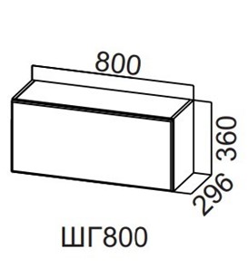 Кухонный навесной шкаф Прованс ШГ800/360, белый в Элисте - предосмотр