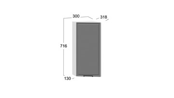 Навесной шкаф торцевой Белладжио 1В3Т (Белый, Софт графит) в Элисте - предосмотр 2