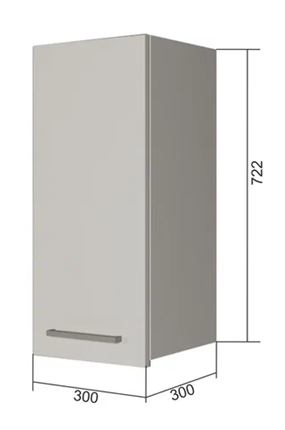 Шкаф на кухню В7 20, Антрацит/Белый в Элисте - изображение