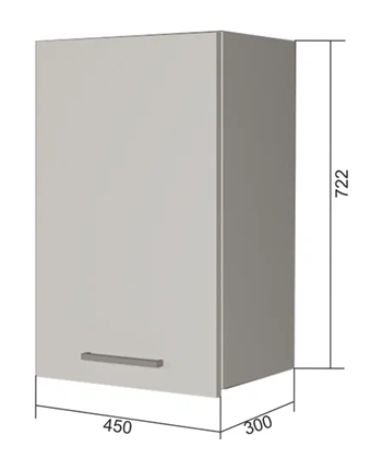 Шкаф навесной В7 45, Сатин/Белый в Элисте - изображение