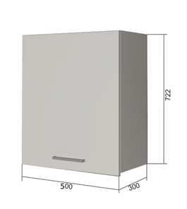 Кухонный навесной шкаф В7 50, МДФ Меренга/Антрацит в Элисте