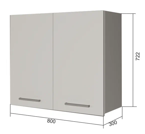 Шкаф на кухню В7 80, Бетон пайн/Белый в Элисте - изображение