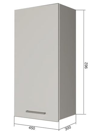 Шкаф кухонный В9 45, Бетон пайн/Белый в Элисте - изображение