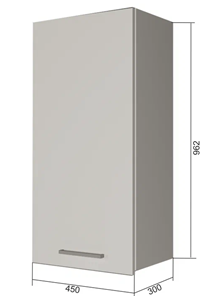 Навесной кухонный шкаф В9 45, Сатин/Антрацит в Элисте