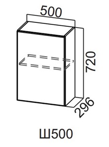 Навесной кухонный шкаф Вельвет Ш500/720 в Элисте