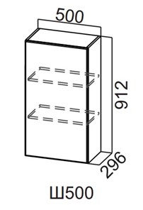 Навесной кухонный шкаф Вельвет Ш500/912 в Элисте