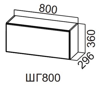 Навесной кухонный шкаф Вельвет ШГ800/360 в Элисте