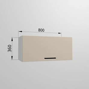 Кухонный шкаф ВГ 80, Сатин/Белый в Элисте - предосмотр 1