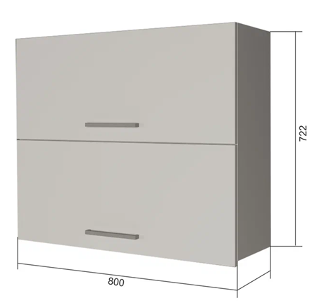 Кухонный шкаф ВГ2 80, Сатин/Белый в Элисте - изображение
