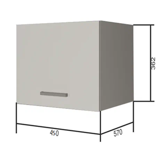 Кухонный шкаф ВГ45Г, Белое гладкое Ламарти/Антрацит в Элисте