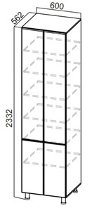 Шкаф-пенал распашной Стайл, П600г(2332), МДФ в Элисте - предосмотр