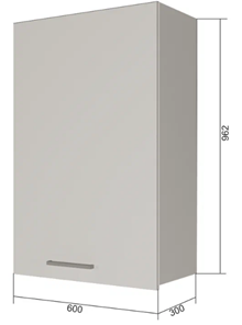 Сушильный шкаф на кухню ВС9 60, МДФ Графит/Белый в Элисте - предосмотр