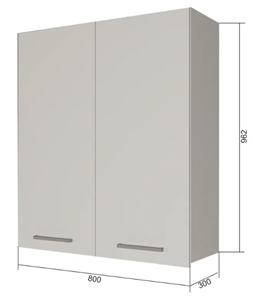 Сушильный шкаф на кухню ВС9 80, МДФ Океания/Белый в Элисте