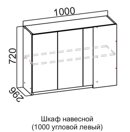 Кухонный угловой шкаф Соната Ш1000у/720 левый, дуб золотой, кромка черная в Элисте - изображение