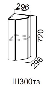 Торцевой закрытый кухонный шкаф Модерн New, Ш300тз/720, МДФ в Элисте - предосмотр