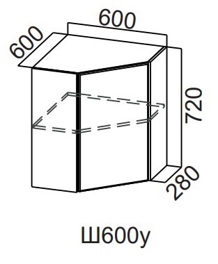 Угловой навесной шкаф Модерн New, Ш600у/720, МДФ в Элисте - изображение