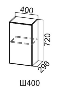 Навесной кухонный шкаф Модус, Ш400/720, цемент светлый в Элисте - предосмотр