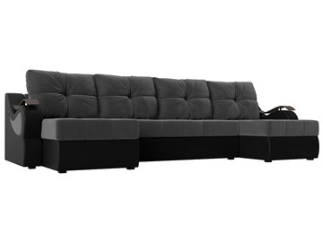 П-образный диван Меркурий П, Серый\Черный (Велюр\Экокожа) в Элисте - предосмотр