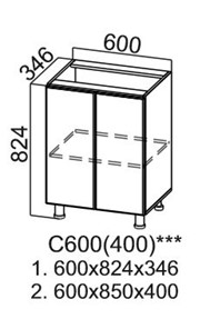 Кухонная тумба Модус, C600(400), "галифакс табак" в Элисте - предосмотр