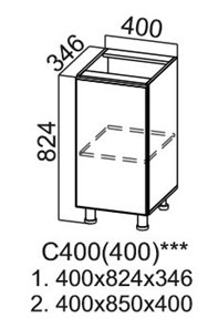 Кухонная тумба Модус, C400(400), "галифакс табак" в Элисте - предосмотр
