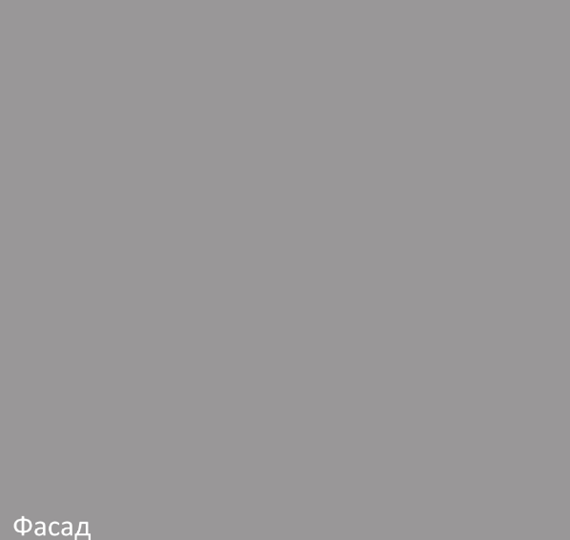 Кухонная тумба НМ 60, Серый/Антрацит в Элисте - изображение 3