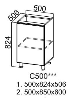 Кухонная тумба Модус, С500, цемент светлый в Элисте - изображение