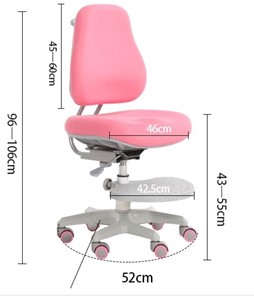 Кресло Paeonia pink в Элисте - предосмотр 1