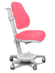 Растущее кресло Mealux Cambridge (Y-410) KP, розовое в Элисте - предосмотр