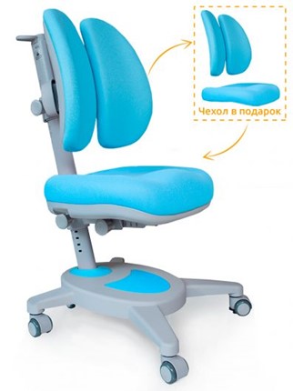 Растущее кресло Mealux Onyx Duo, Голубой в Элисте - изображение