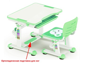 Стол растущий и стул Mealux BD-08 Teddy, green, зеленая в Элисте - предосмотр