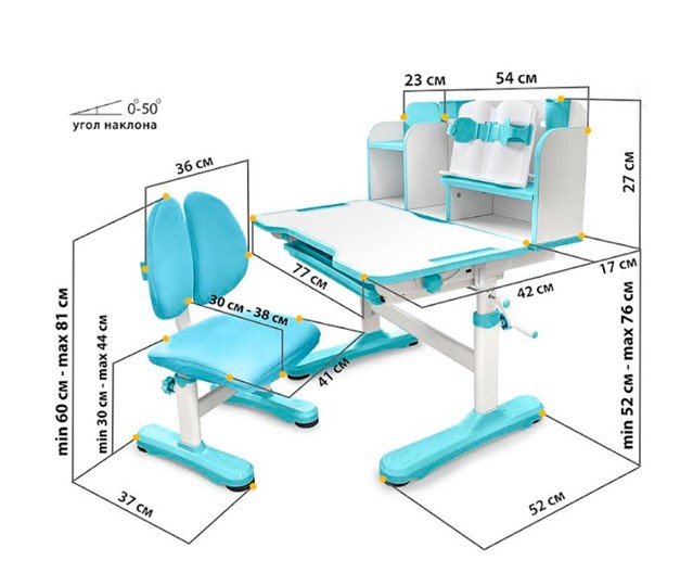 Растущая парта + стул Vivo Blue FUNDESK в Элисте - изображение 9