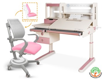 Комплект из растущих стола и кресла Mealux Oxford Max + Ergoback, белый/розовый в Элисте