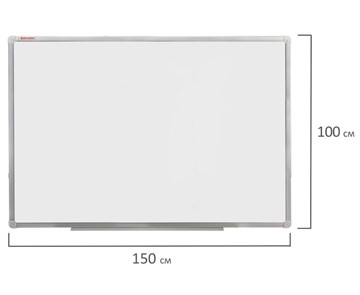 Магнитно-маркерная доска BRAUBERG 100х150 см, алюминиевая рамка в Элисте - предосмотр 8