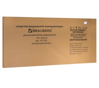 Доска магнитно-маркерная BRAUBERG Premium 120х240 см, улучшенная алюминиевая рамка в Элисте - предосмотр 7