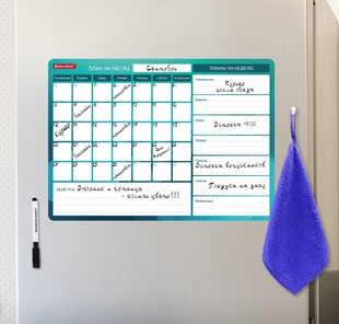 Доска-планинг магнитная на холодильник BRAUBERG, "Месяц и Неделя", 42х30 см с маркером и салфеткой в Элисте - предосмотр 4
