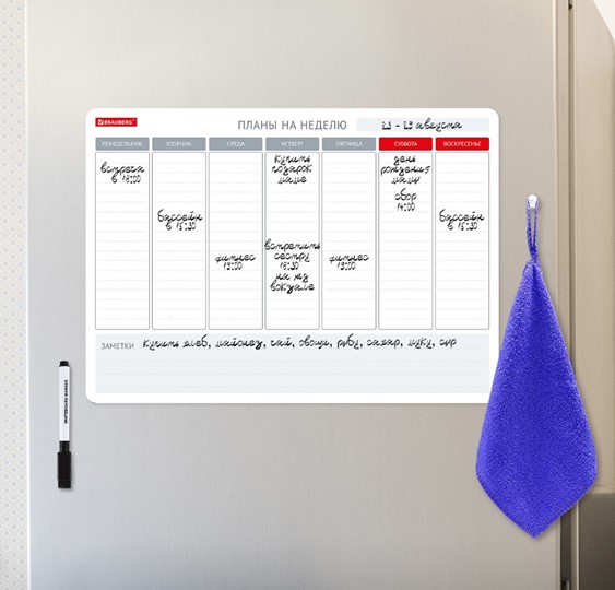 Планинг магнитный на холодильник BRAUBERG на неделю, 42х30 см с маркером и салфеткой в Элисте - изображение 4